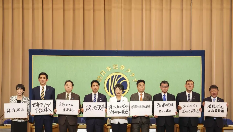 日本自民黨總裁選舉倒數！最新民調石破茂、小泉進次郎、高市早苗領先