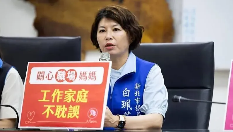 服務處遭搜索疑和助理費有關　五連霸議員白珮茹7字回應