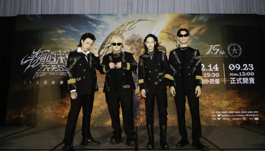 恭喜！頤原宣布本月登記結婚　TRASH 9月連爆「3喜」