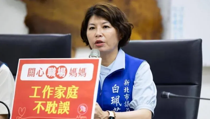 新北5連霸女議員服務處遭搜索！白珮茹疑詐領助理費「長達15年」