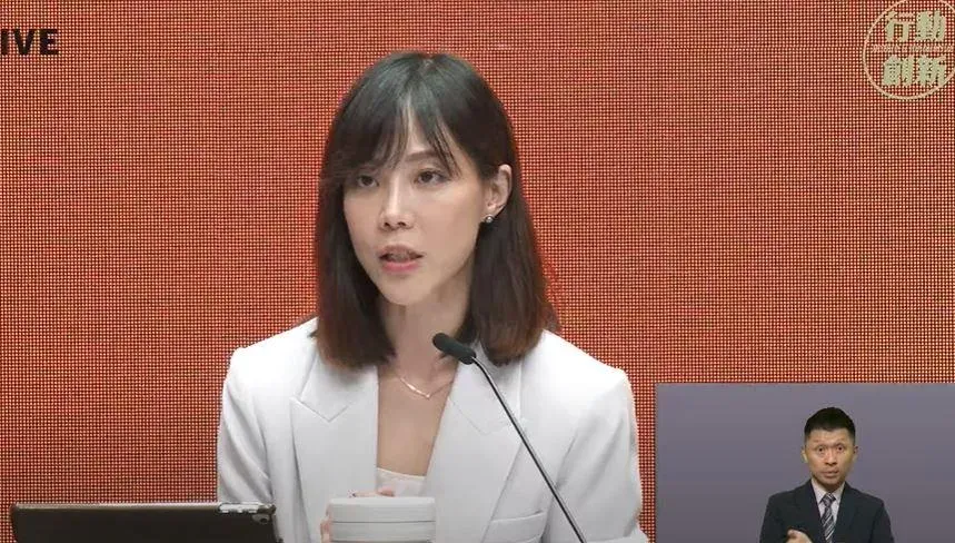 「藍白合」表決退回總預算案　行政院：深表遺憾