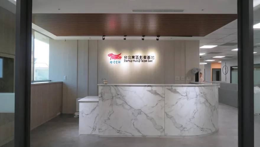 黎巴嫩BB Call爆炸案！BAC在台承租共享辦公室　台灣金聯是「房東」：積極配合調查