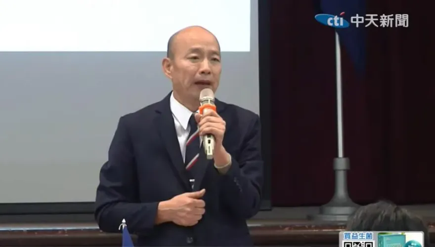 颱風康芮強風暴雨釀災　韓國瑜說話了：大家平安