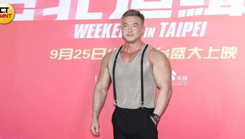 李沛旭《台北》舉槍打爛5星級飯店！　被問舊愛愷樂懷孕反應曝光