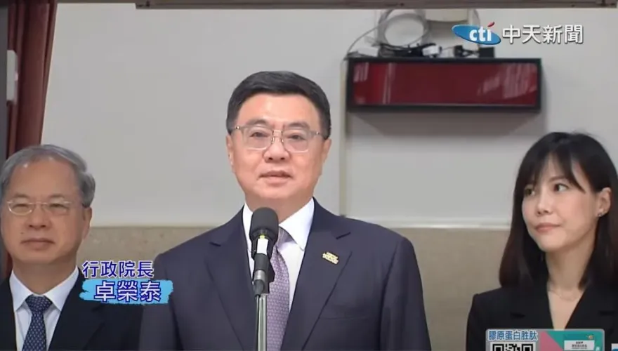 央行最猛打房出招恐殃及無辜！卓榮泰：政府非「打房」是「打炒房」