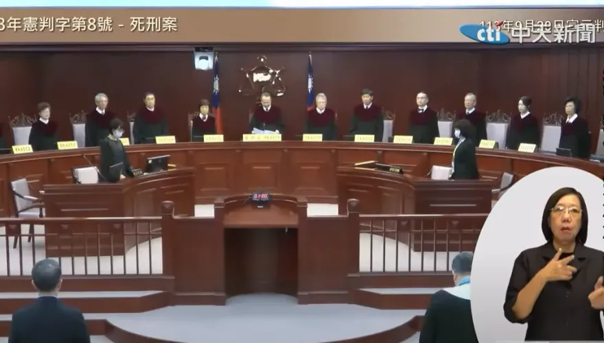 實質廢死不是廢死？沈政男：不論藍綠執政都還是會執行