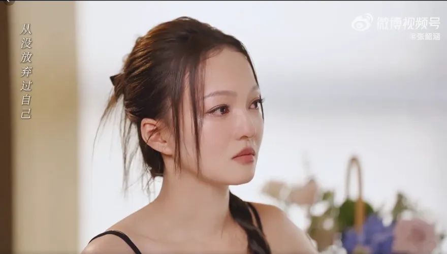雙親捲款上億背叛！張韶涵隱忍23年淚揭陰霾往事　曝真實心聲：現在為自己而活