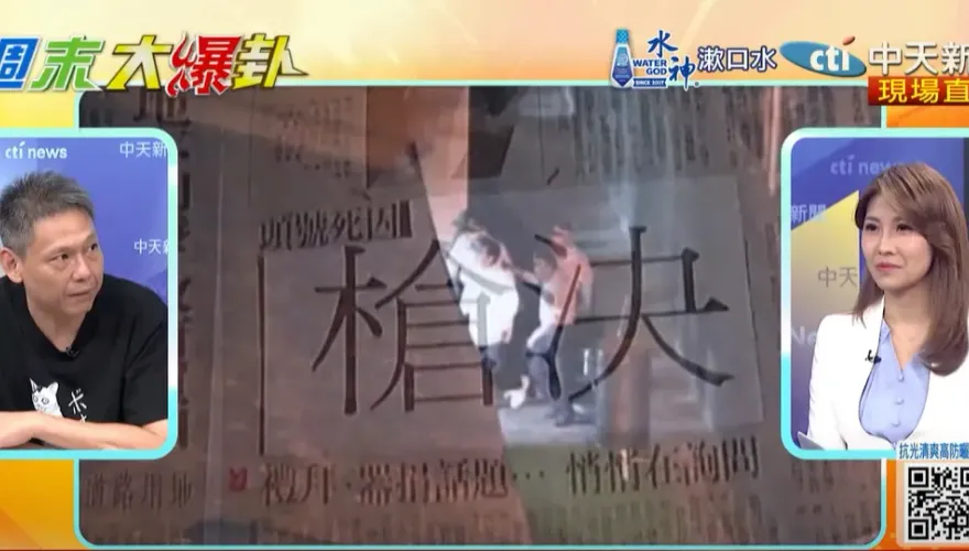 影/「死刑合憲」廢死做半套有貓膩？謝寒冰斷言：賴清德「這時候」槍決死囚
