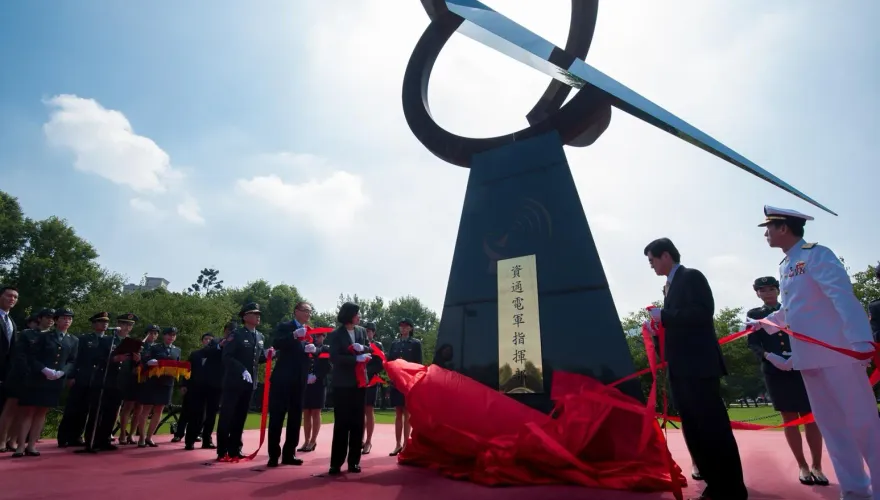 快訊/大陸稱國軍發動駭客攻擊　資通電軍：指控內容並非事實
