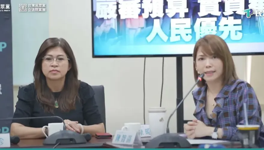 藍白立院黨團達成「3共識」　優先推動2法案