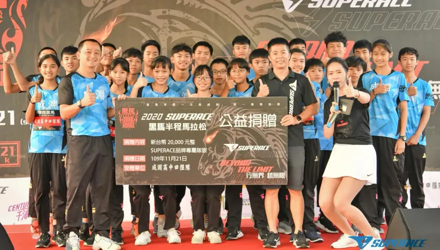 「專任運動教練管理辦法」方向對了嗎？體育專法有設立必要性