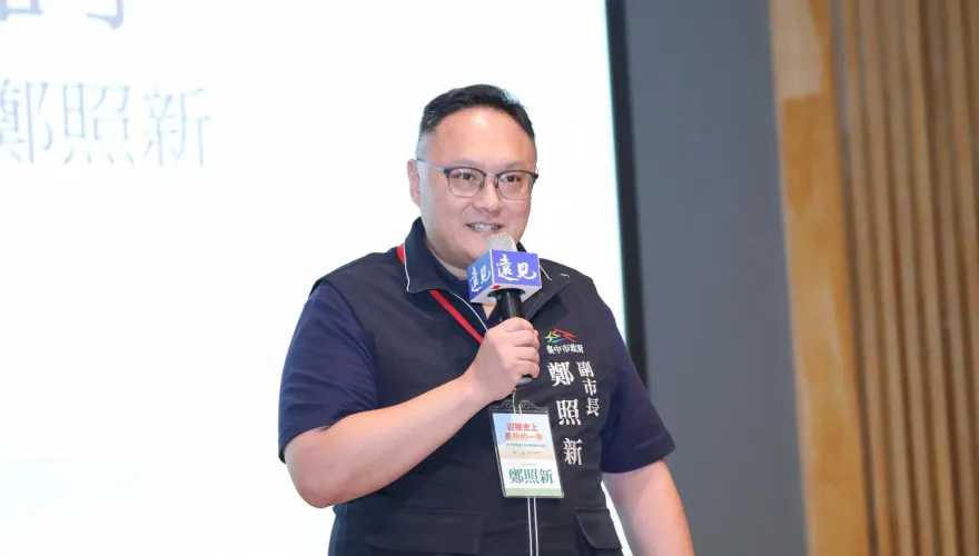 台中市智慧城市與淨零論壇　鄭照新：數位＋永續讓台中好宜居