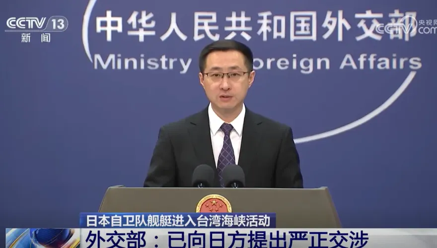 日護衛艦首穿越台海　陸外交部稱「嚴正交涉」：促日方勿干擾台海和平穩定