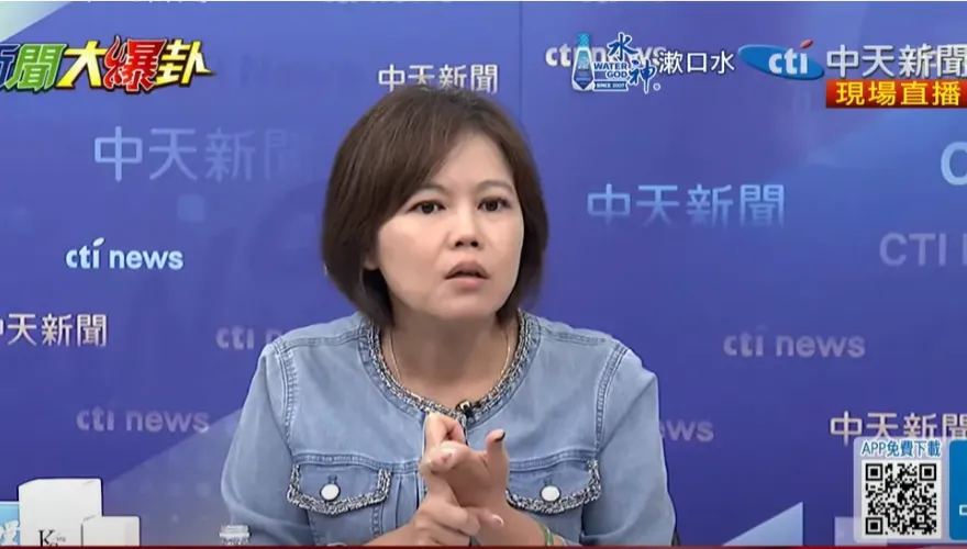 北檢扣押百億京華城土地！游淑慧：破沈慶京「邊打邊賣」策略　握不法利益證據