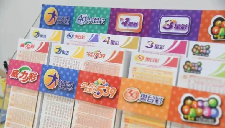 800萬今彩539頭獎沒人領！台彩緊急尋人　期限只到明天