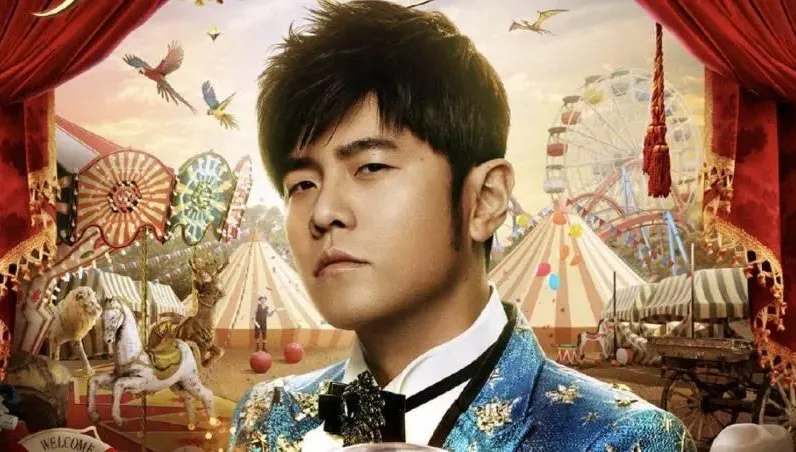 周杰倫演唱會黃牛票喊到6萬？網稱「拿到20張公關票」　經紀公司急發聲