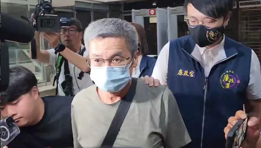 京華城案宣判維持交保　李文宗免戴電子腳鐐但仍須手機監控