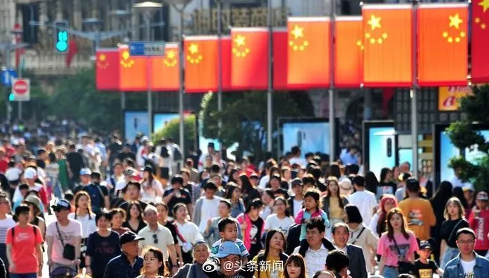 陸股大漲！股民狂喜曬「自費機票升等、訂豪華飯店」　網酸：九牛才回一毛