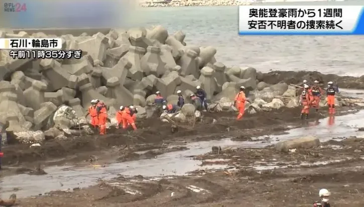 能登半島破記錄暴雨釀洪災　再尋獲2遺體罹難人數增至13人