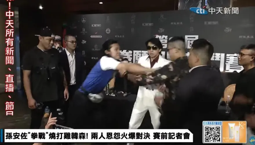 快訊/《拳願》賽事又出事！記者會上爆推擠衝突　選手當場飆罵5字經