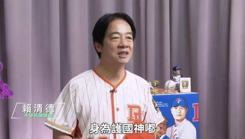 新北金山萬里大淹水「賴清德去台南參香」不回故鄉勘災！總統府被罵爆回應了