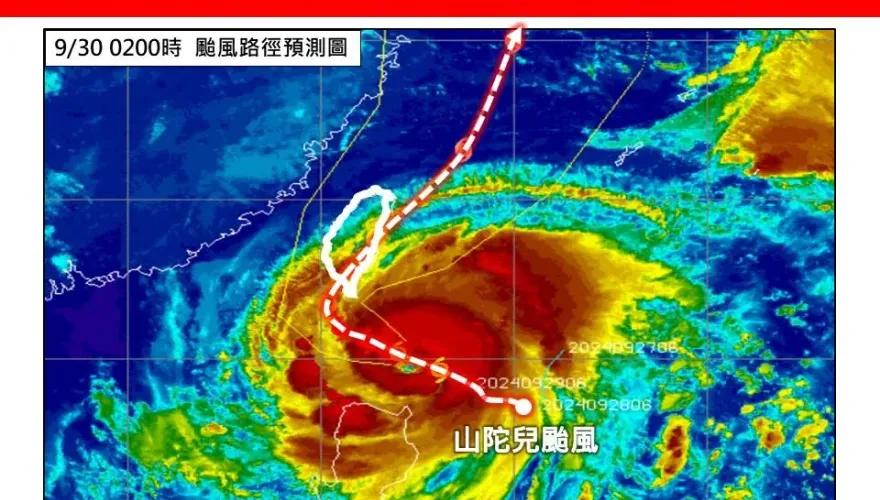 山陀兒罕見「大轉彎路徑」直撲南台灣成今年最後一個　狂風暴雨到10/3