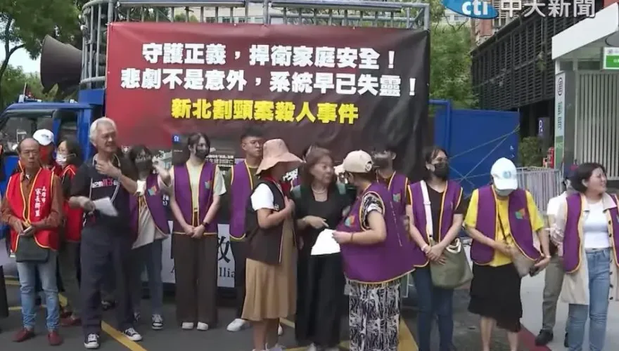 新北「少年割喉案」宣判　刺青父致歉：兒子愛玩、能彌補就彌補