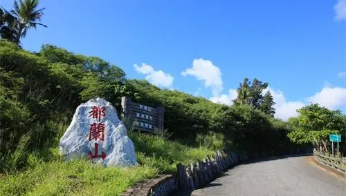 山陀兒逼近！10/1起大雪山、八仙山及武陵休園　自然步道不開放