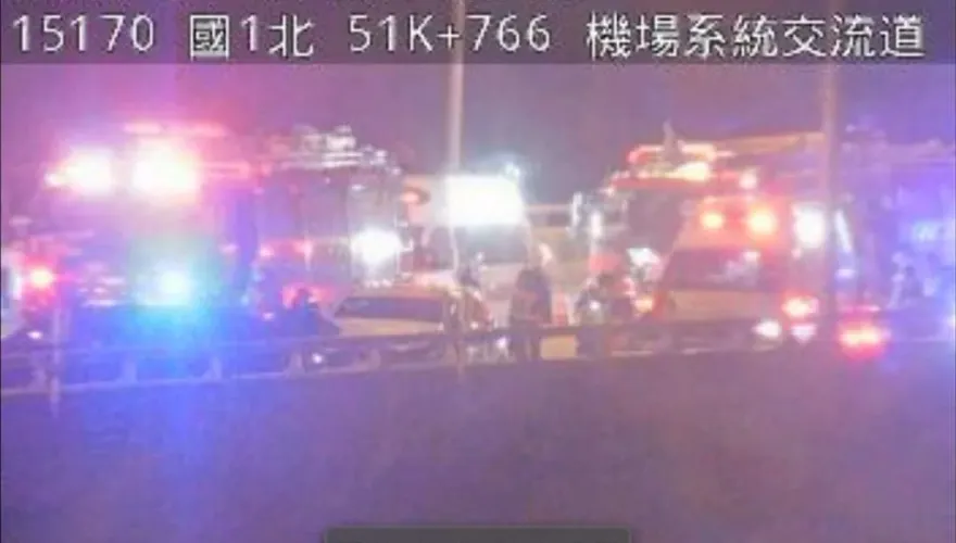 快訊/五楊高架斷肢車禍！南下51.7k「4車追撞」傷者「剩些微意識」送醫搶命