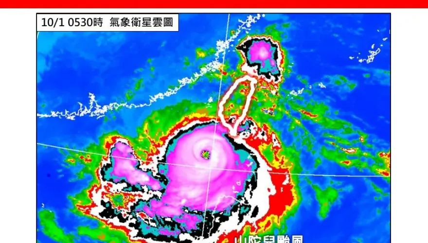 山陀兒變強颱了！氣象專家：預估10/2中午「台南高雄間」登陸