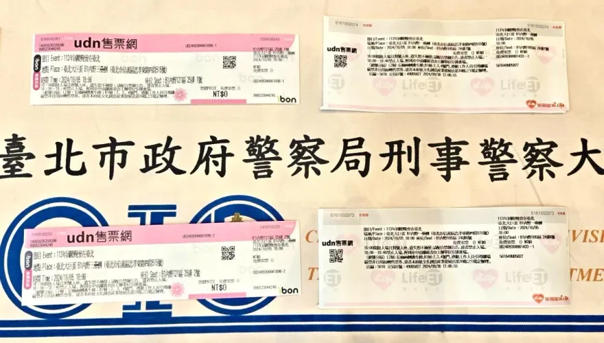 國慶晚會江蕙復出大巨蛋開唱　黃牛網路售票最貴1張萬元北市警逮3人