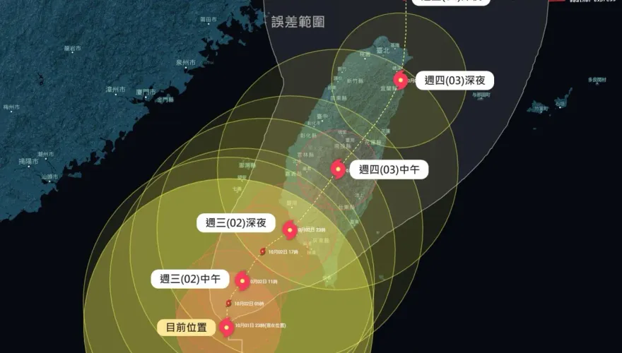 山陀兒登陸後「被高山秒殺」　專家：像孤魂野鬼直到消散