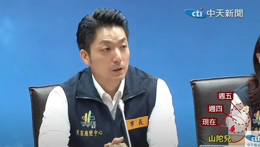 山陀兒危機解除　蔣萬安今將與韓國瑜同台宣布國慶活動