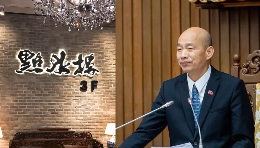 藍綠白「和解飯」吃這家！米其林必比登推薦這幾道韓國瑜必點