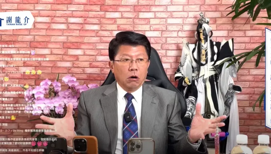 謝龍介開嗆1450！高雄、基隆風災「硬捧陳其邁、狠打謝國樑」：有沒有一點人性