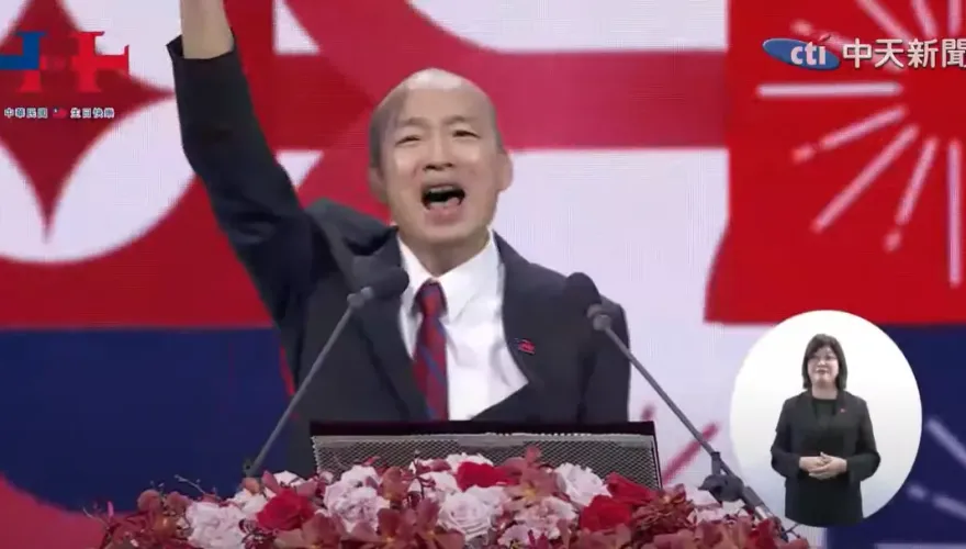 影/「我們多久沒有愛自己的國家？」韓國瑜國慶晚會致詞：中華民國國旗全世界最美麗！