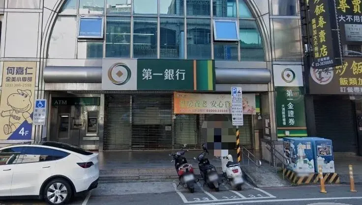 每捆百萬現金抽2張！一銀分行40歲主任偷629萬元　銀行3大聲明回應