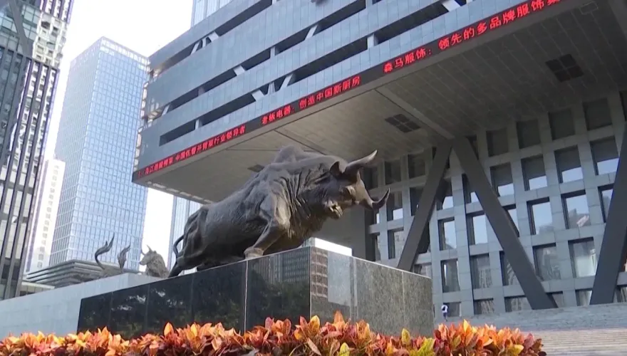 大陸股市也難逃！滬指失守3100點　陸官媒信心喊話