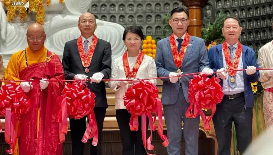 國慶晚會「中華民國」復活了！與韓國瑜、盧秀燕再合體　江啟臣：愛我們的國家