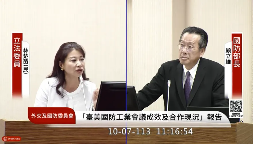 浮報軍售價把台灣當「盤子」？　顧立雄：美國沒把我們當「盤子」