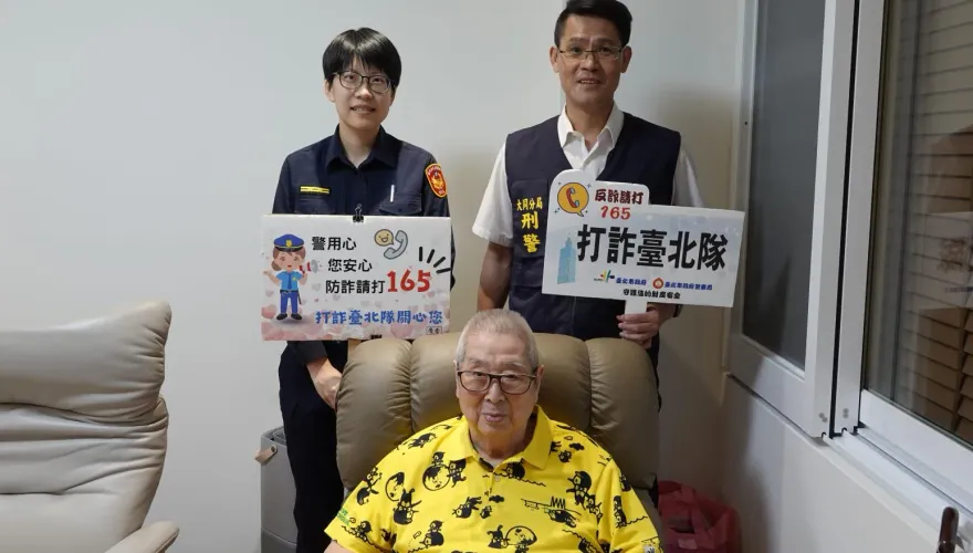 快訊/股市名人「阿土伯」辭世！享耆壽90歲