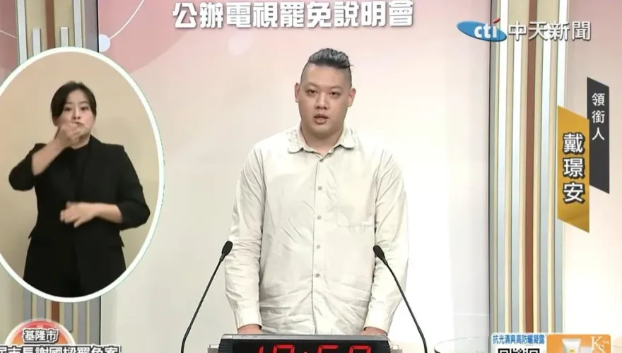 罷樑票數不達門檻也沒過半　領銜人仍稱：7萬張同意票相當驚人