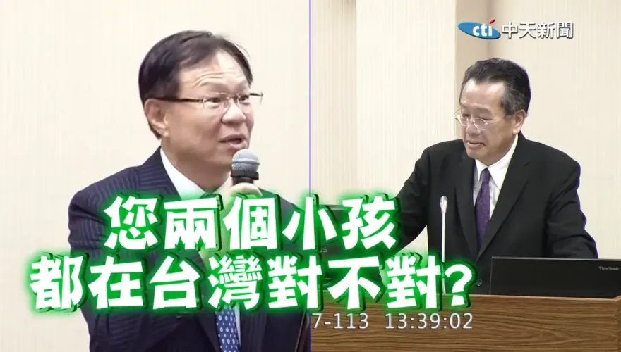 真心話大冒險：「兒子會參加40萬民力」？　顧立雄說看他們能否被召入