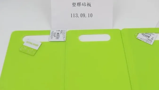 4批容器具不合格...全來自大陸！逾60公斤全數退運或銷毀