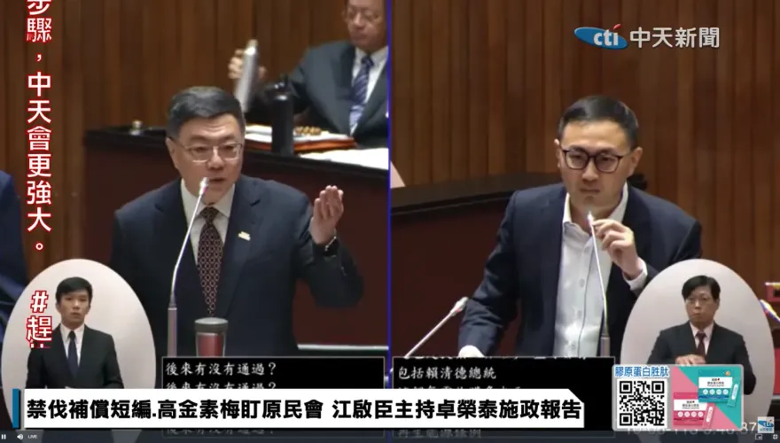 和解飯沒用了？卓榮泰與2藍委爆口角先訓人再被教訓