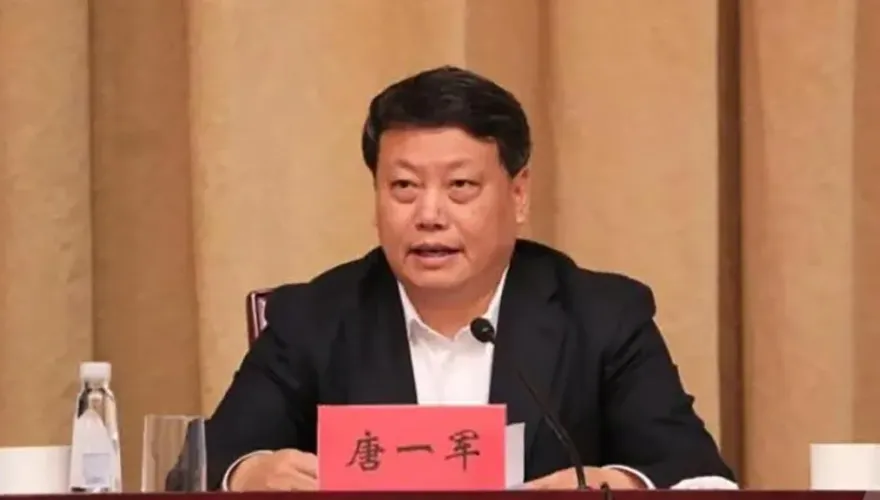 「對配偶失管失教」遭處分！陸前司法部長唐一軍落馬　涉違紀受賄遭雙開