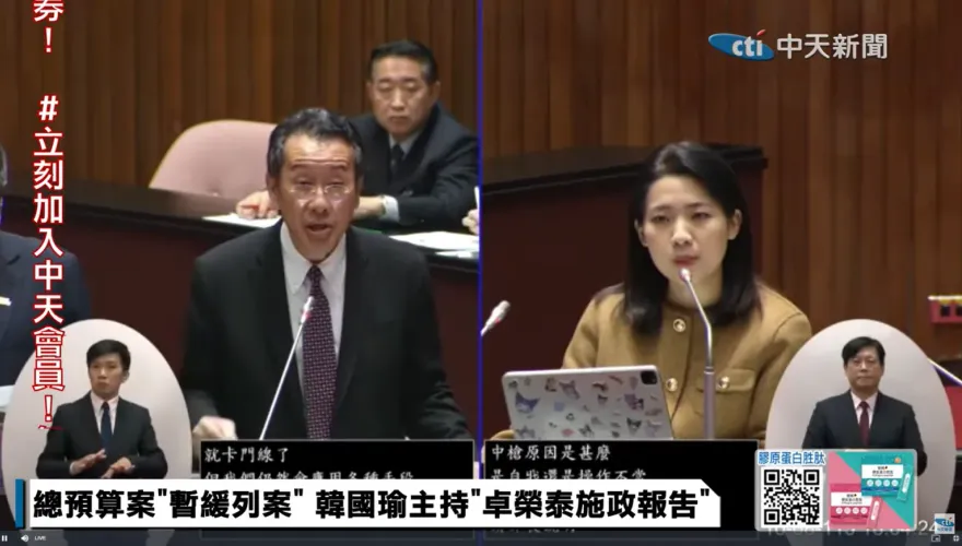 雙十當天有火箭發射越ADIZ　顧立雄曝「不發布警報」原因