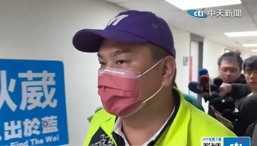 北市北投區農會驚爆選舉賄選　陳重文父子涉案遭搜索