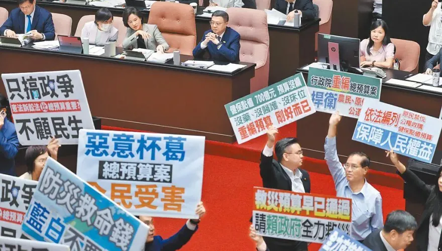 民進黨大失策！「藍白封殺總預算案」人民一面倒　最新民調數字太震撼