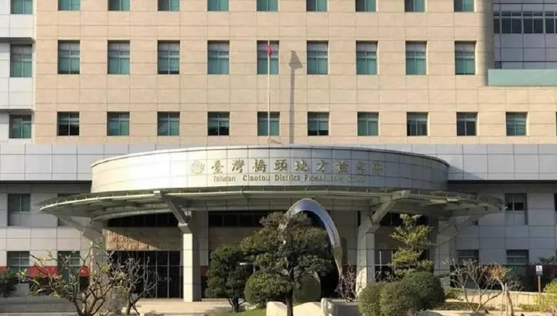 高雄惡保母虐死2歲童「摔落澡盆、鞋拔狠揍」　檢認證「手段殘忍」起訴求重判